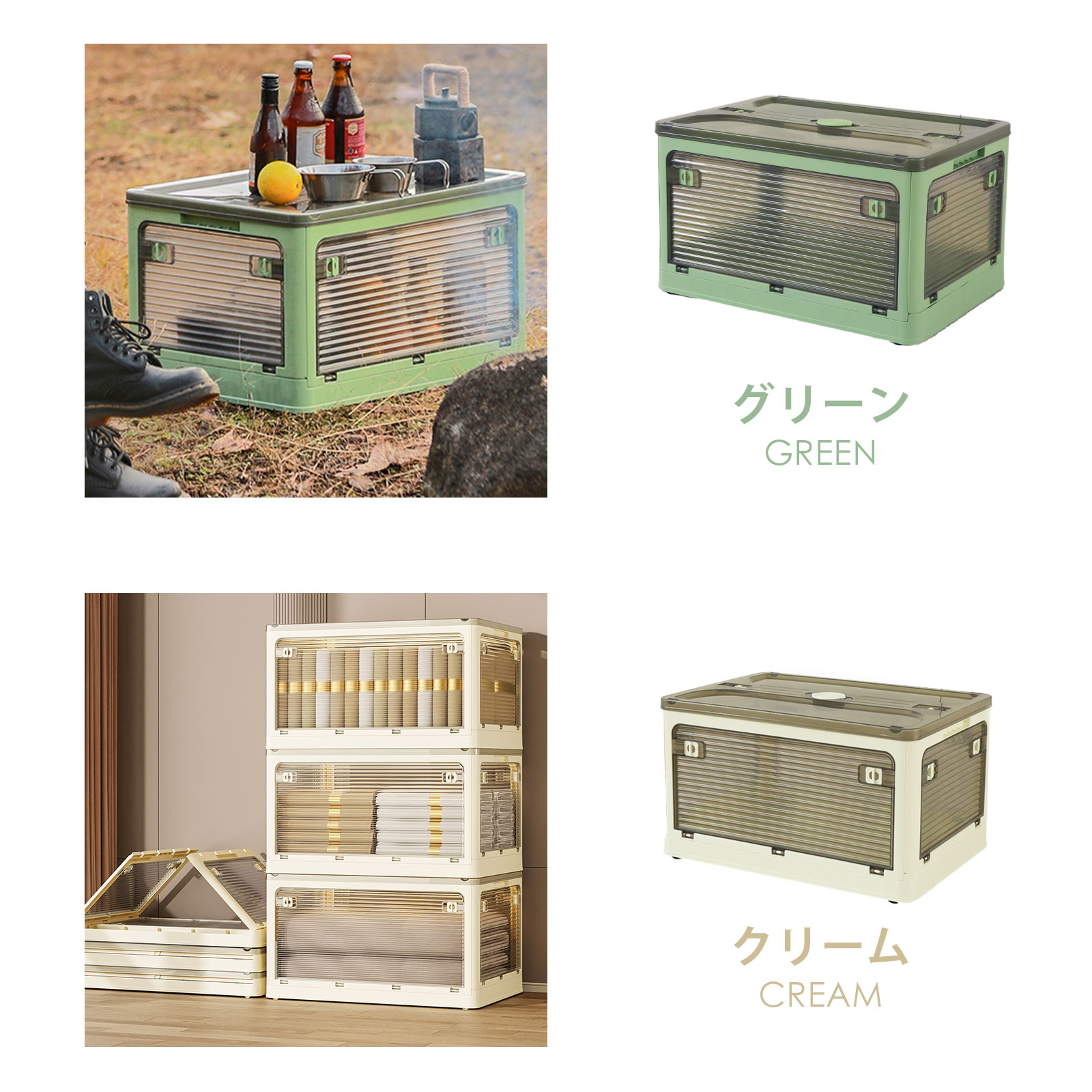 楽天市場】【最大72%オフクーポン】☆即納☆ 5面開閉 折りたたみ 収納