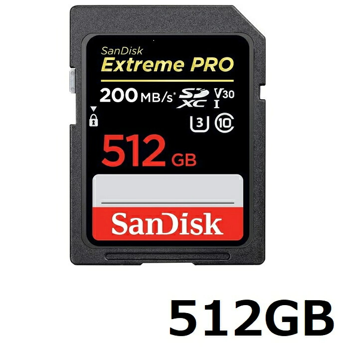 楽天市場】SSD 500GB Kingston 500GB SNV2S/500G キングストン 内蔵SSD