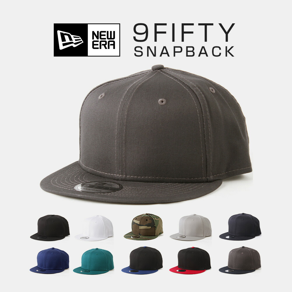 楽天市場】ニューエラ NEW ERA NEWERA キャップ 9FIFTY 無地 迷彩