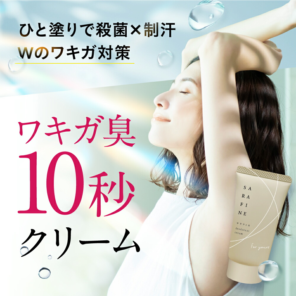 楽天市場】□4日20時~最大1,000円OFF(定期便除く)□【連続 楽天