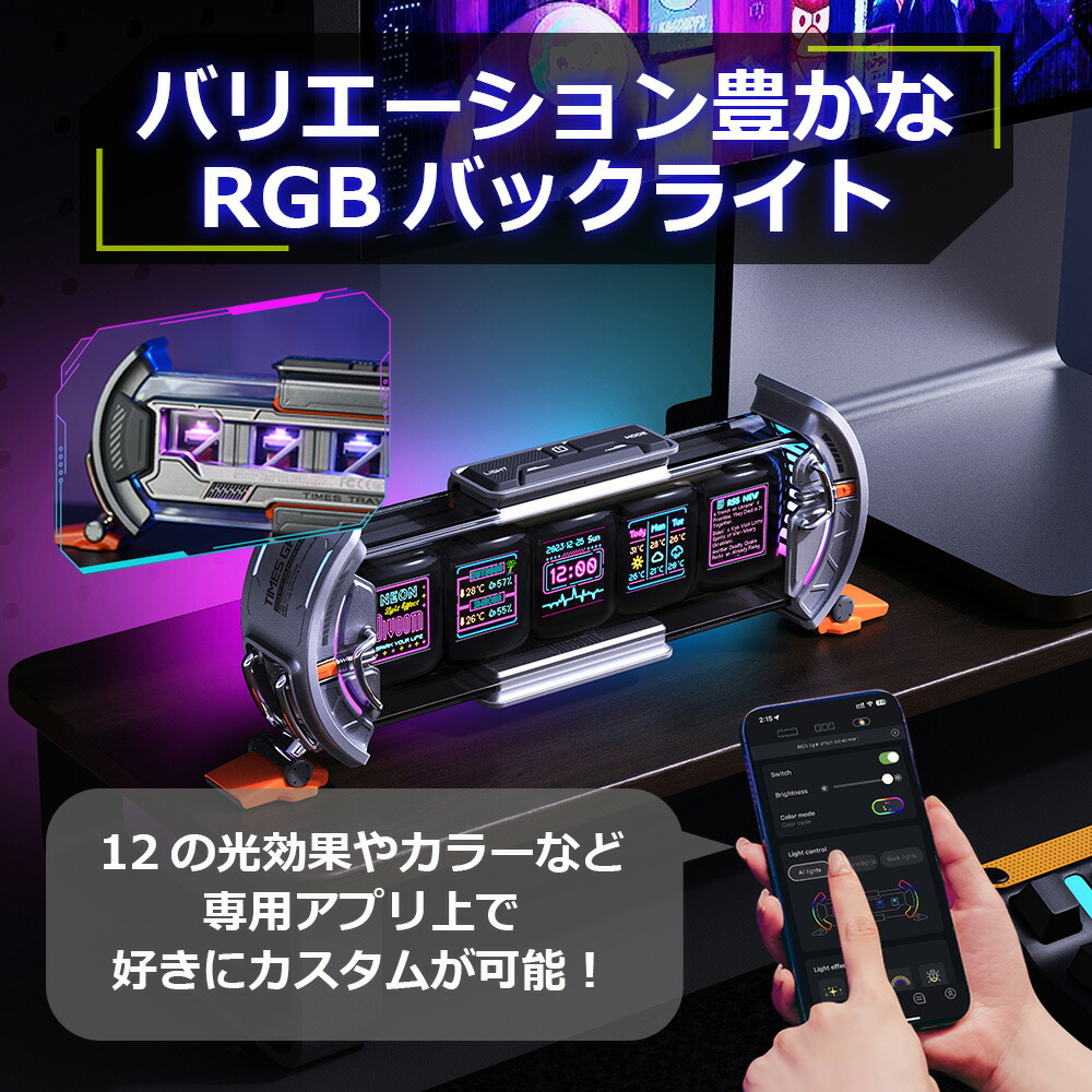 楽天市場】Divoom Times Gate 置き時計 おしゃれ デジタル ピクセル