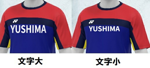 楽天市場】6カ所マーク無料≪ヨネックス≫バドミントンウイメンズ