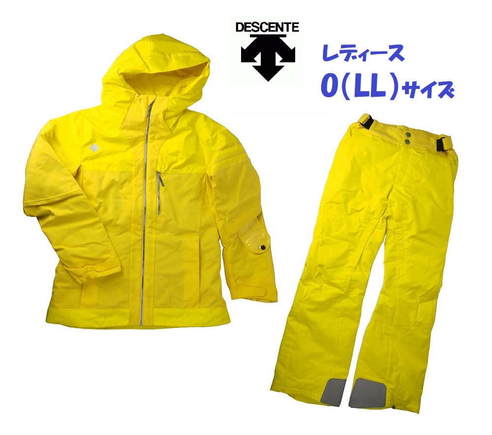 デサント スキー ウェア 上下」の人気商品一覧 | 安い商品を通販サイト