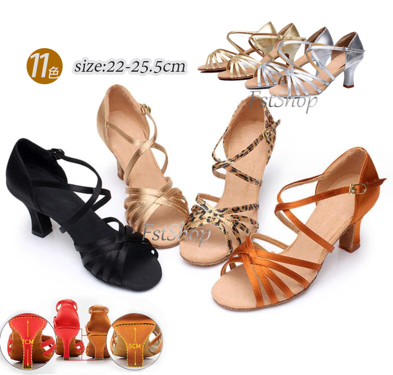 楽天市場】社交ダンス シューズ レディース ダンスシューズ ラテン