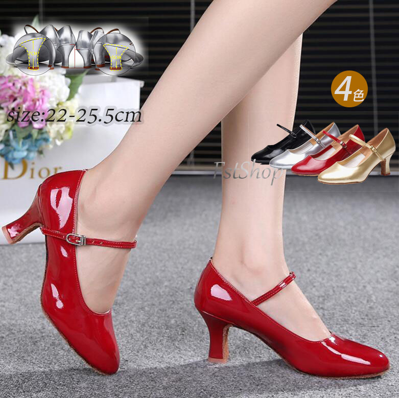 楽天市場】ラテンダンス 大人 シューズ 社交ダンス ジャズシューズ