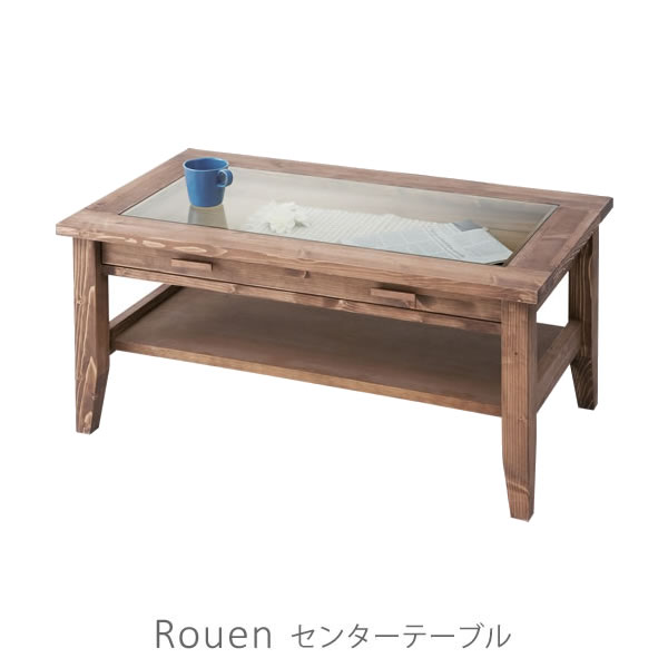 楽天市場】マルニ 地中海（センターテーブル・ローテーブル｜テーブル