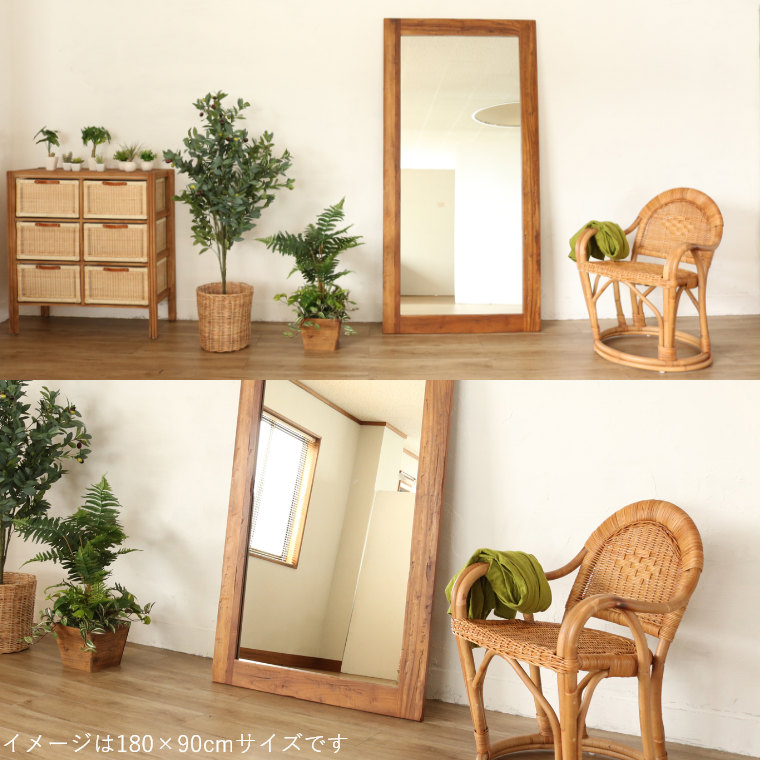 楽天市場】【開梱設置】ミラー 鏡 木製 木目 おしゃれ 大型 180×90