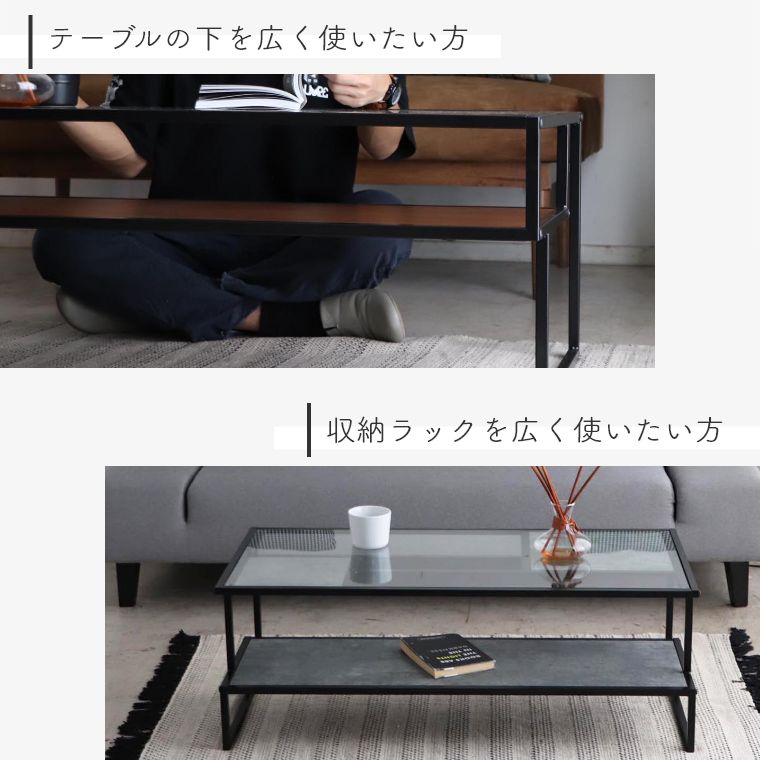 楽天市場】センターテーブル ローテーブル ラック付き おしゃれ ガラス