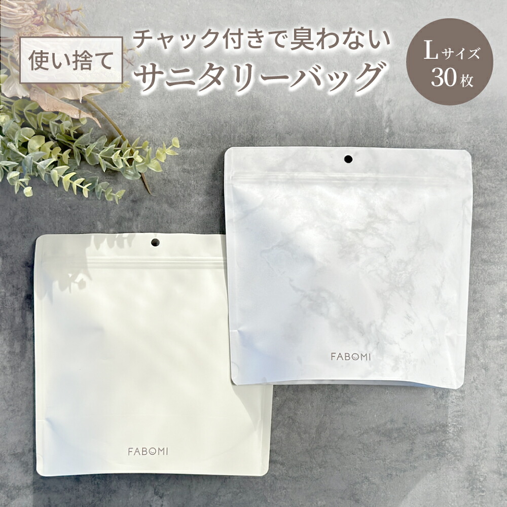 楽天市場】【11日1:59まで店内全品5％OFFｸｰﾎﾟﾝ】【楽天1位
