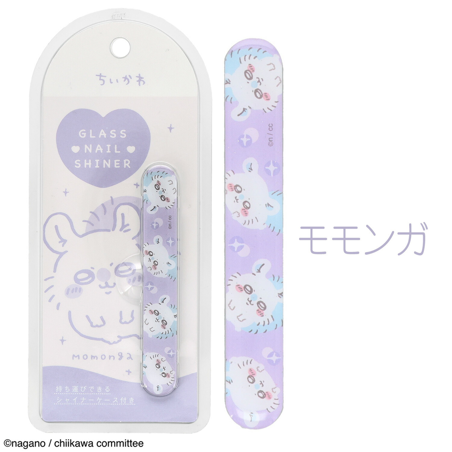 楽天市場】ガラスネイルシャイナー ちいかわ ハチワレ うさぎ モモンガ