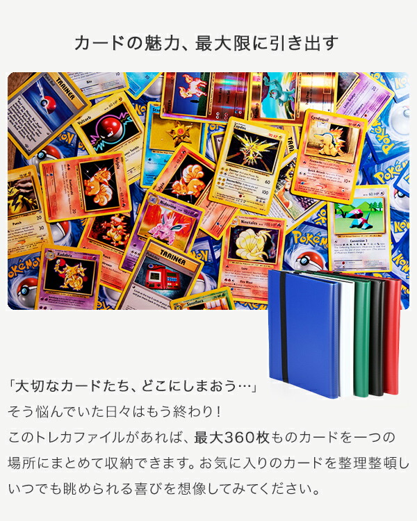 楽天市場】【楽天スーパーSALE】新生活大応援セール ポイント47倍&特別