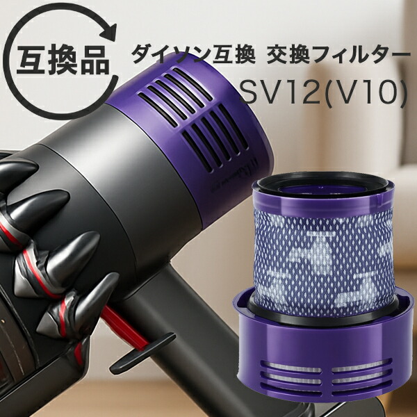 楽天市場】【楽天スーパーSALE】新生活大応援セール ポイント47倍&特別