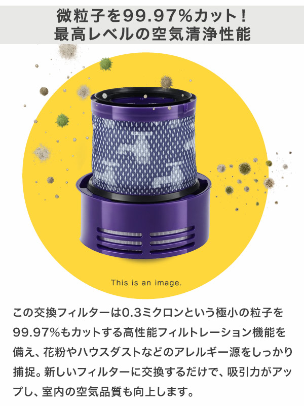 楽天市場】【楽天スーパーSALE】新生活大応援セール ポイント47倍&特別