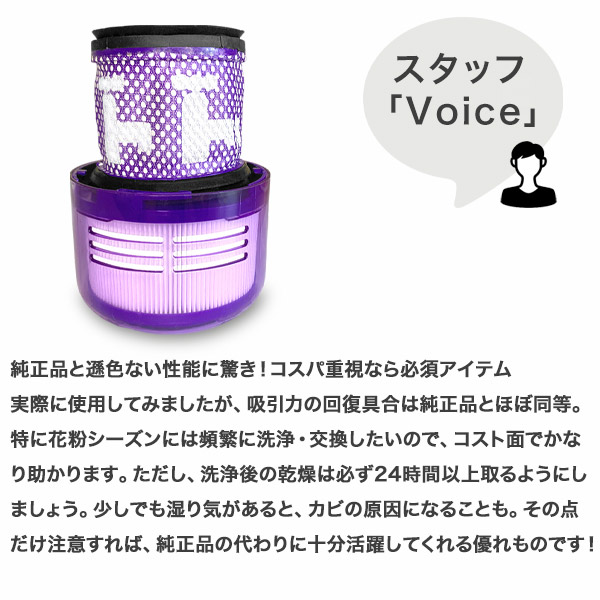 楽天市場】【楽天スーパーSALE】新生活大応援セール ポイント47倍&特別