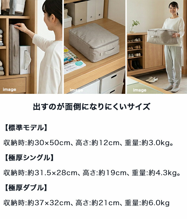 楽天市場】エアーベッド 電動 コードレス シングル ダブル エアー