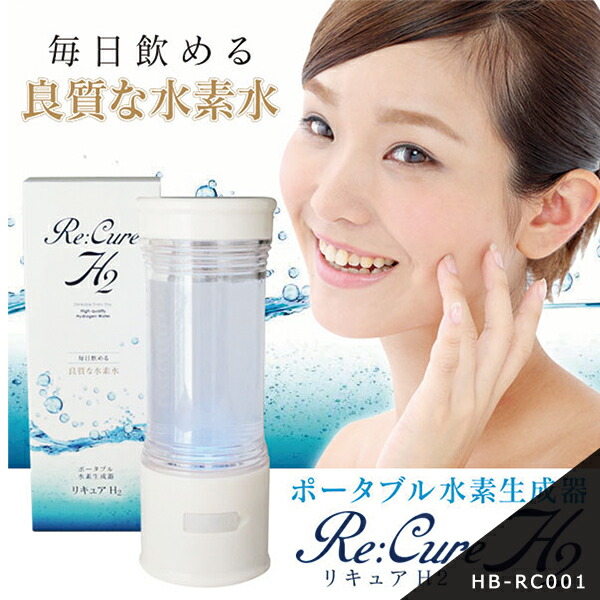 楽天市場】【楽天スーパーSALE】新生活大応援セール ポイント47倍&特別