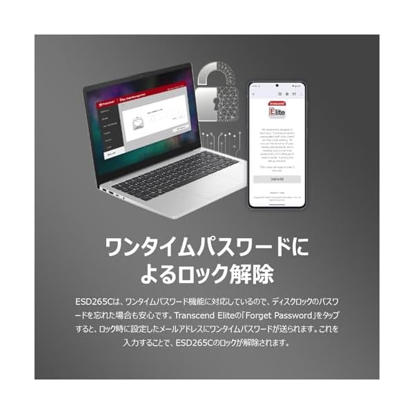 楽天市場】トランセンド ポータブルSSD 1TB 高速 USB 10Gbps 最大1,050
