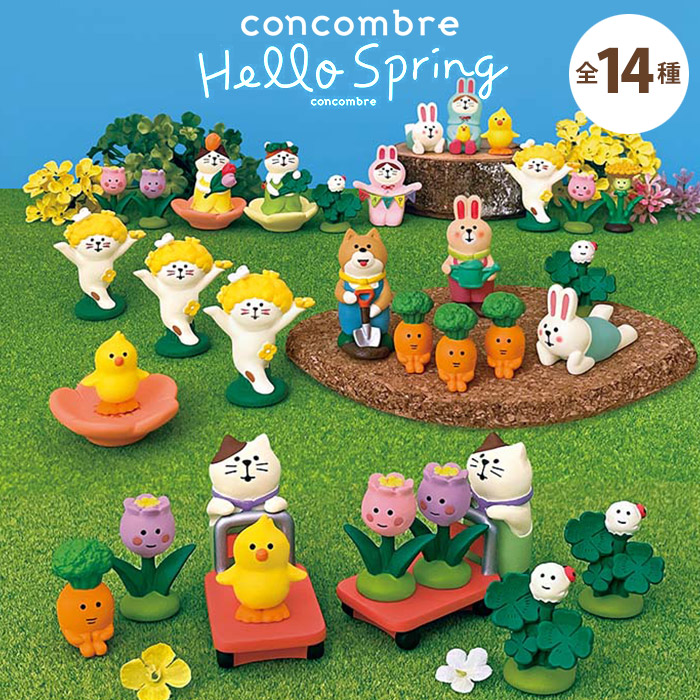 楽天市場】コンコンブル ( concombre ) デコレ ( DECOLE ) 春 Hello