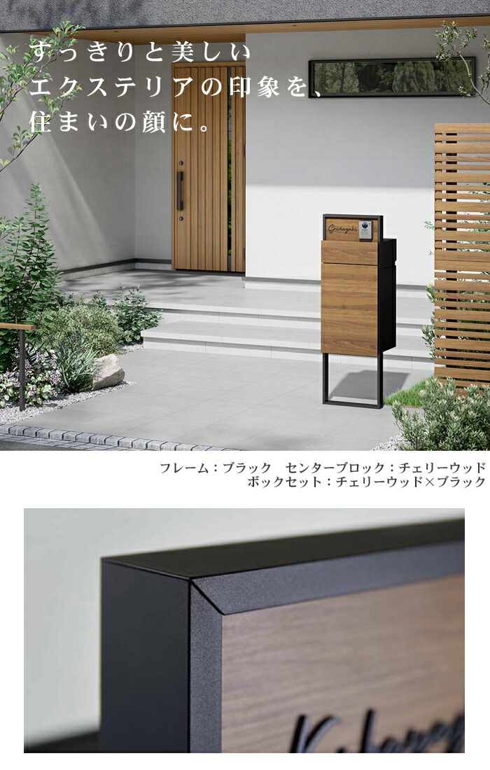 楽天市場】【2年間メーカー修理保証】 LIXIL 機能門柱FF サインライト