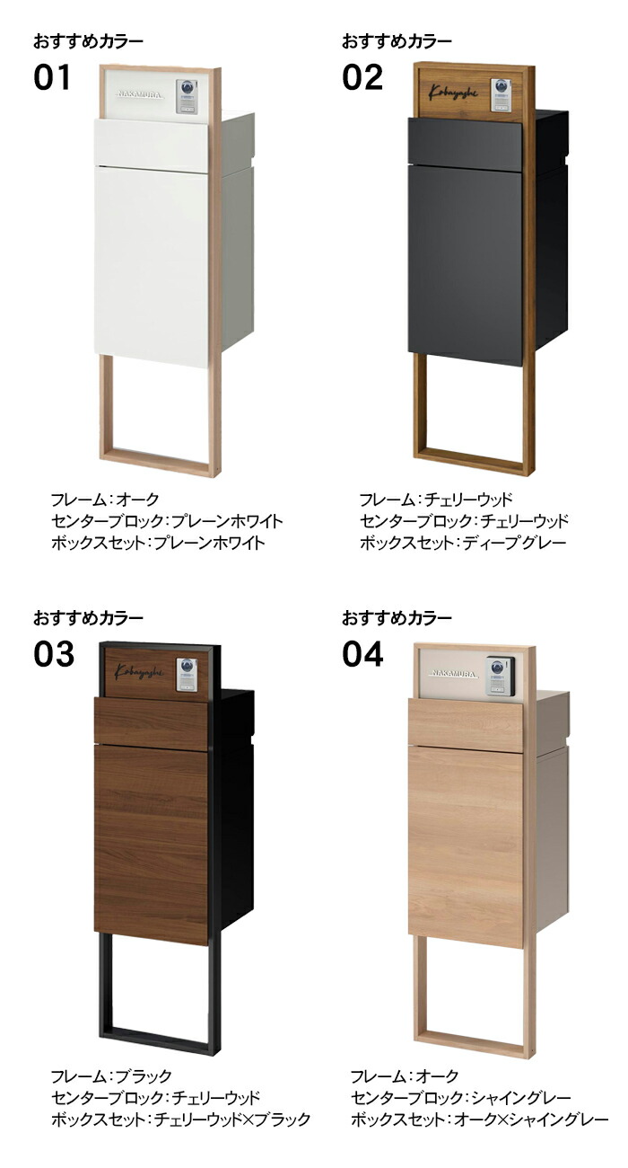 楽天市場】【メーカー無料修理保証】 LIXIL 機能門柱FF サインライト付