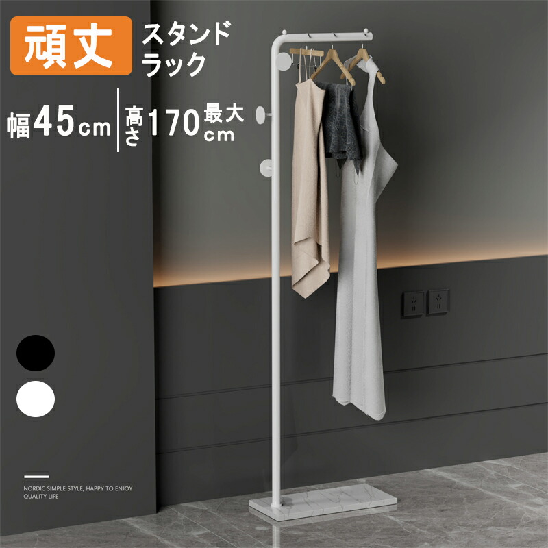 楽天市場】【特典あり】naft sprinkle スプリンクル コートフック M