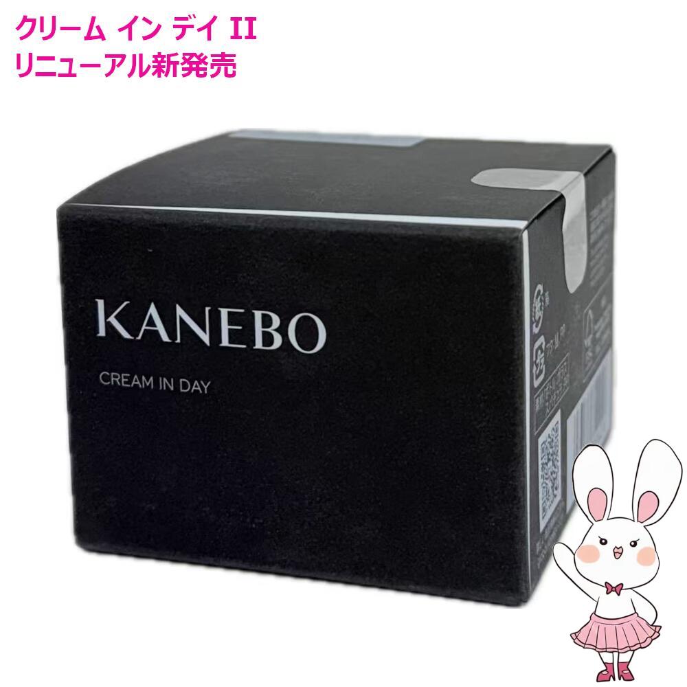 楽天市場】選べるタイプ全3種【国内正規品】 カネボウ KANEBO クリーム