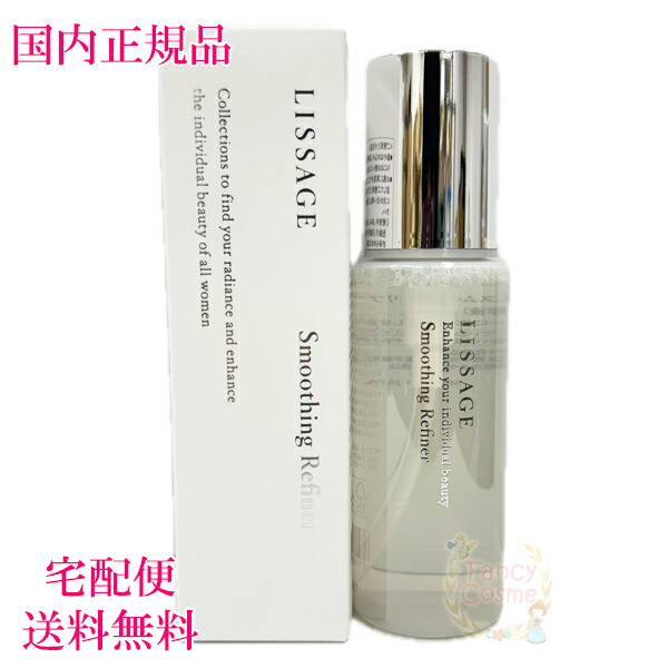 楽天市場】≪2025年6月新発売≫選べる個数 単品/2個セット【国内正規品