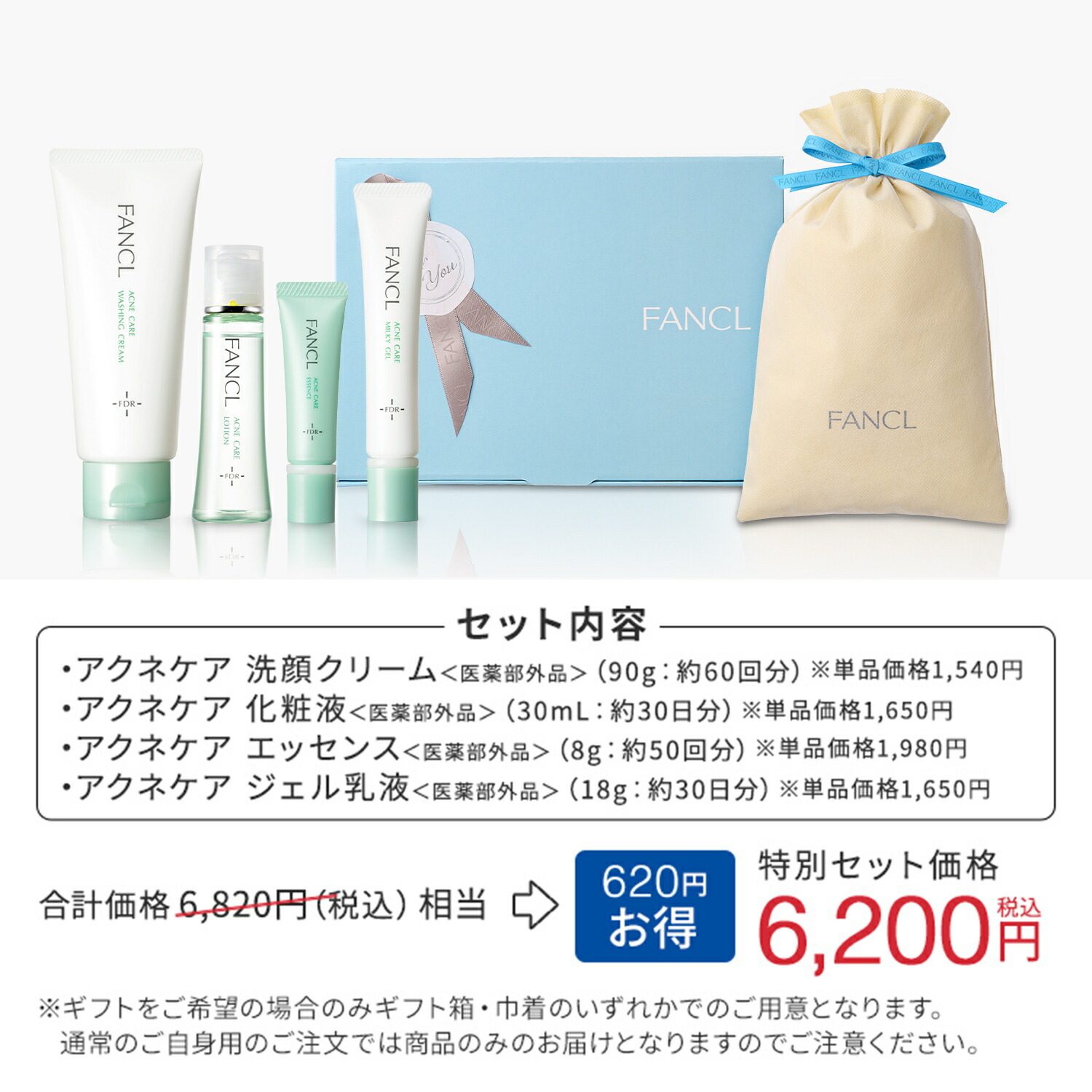 楽天市場】【ポイント5倍 3/4(水) 20:00〜3/11(水) 1:59まで