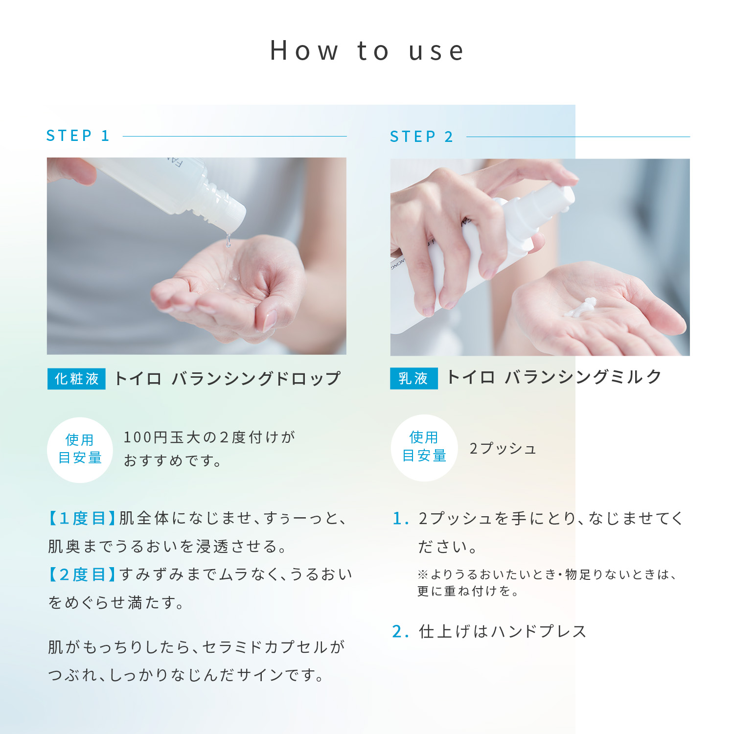 楽天市場】【ポイント20倍 3/4(水) 20:00〜3/11(水) 1:59まで】toiro