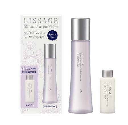 楽天市場】オッペン化粧品 薬用 「妙」 恵雨（けいう） : コスメ