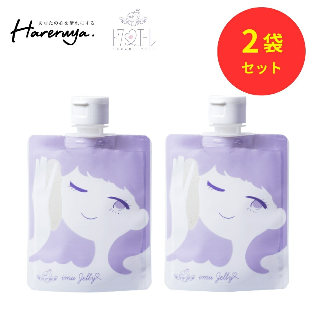 楽天市場】【本日限定】エントリーで最大P24倍☆ 【 公式