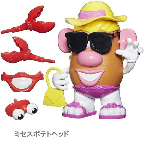 楽天市場】ハズブロ ミセスポテトヘッド クラシック いけいけビーチ