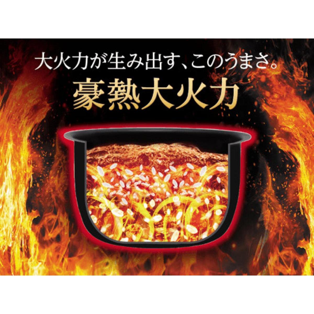 楽天市場】【在庫有・即納】象印 圧力IH炊飯ジャー 極め炊き 1升炊き