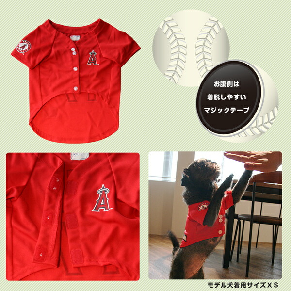 楽天市場】【在庫限り】大谷翔平選手モデル ジャージ Mサイズ LOS