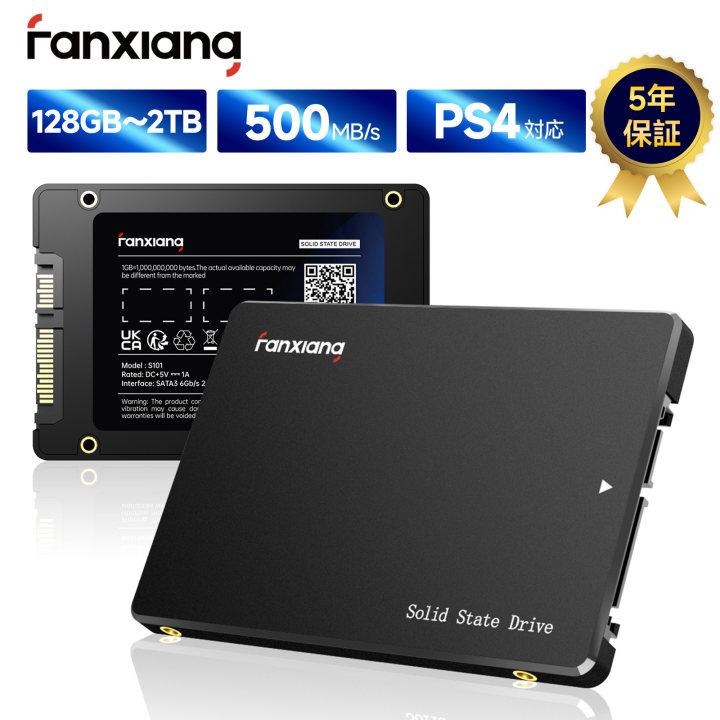 楽天市場】ssd sata 4tb 2.5inchの通販