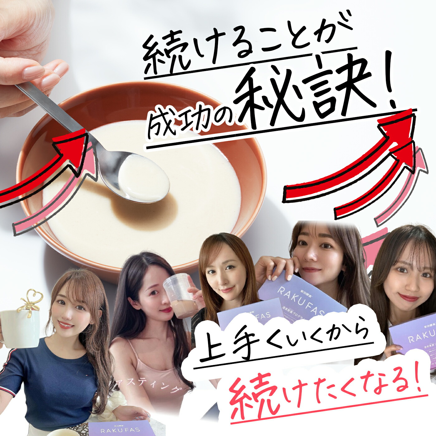 楽天市場】[P5倍11日1:59まで] 【 3日間 週末断食プログラム