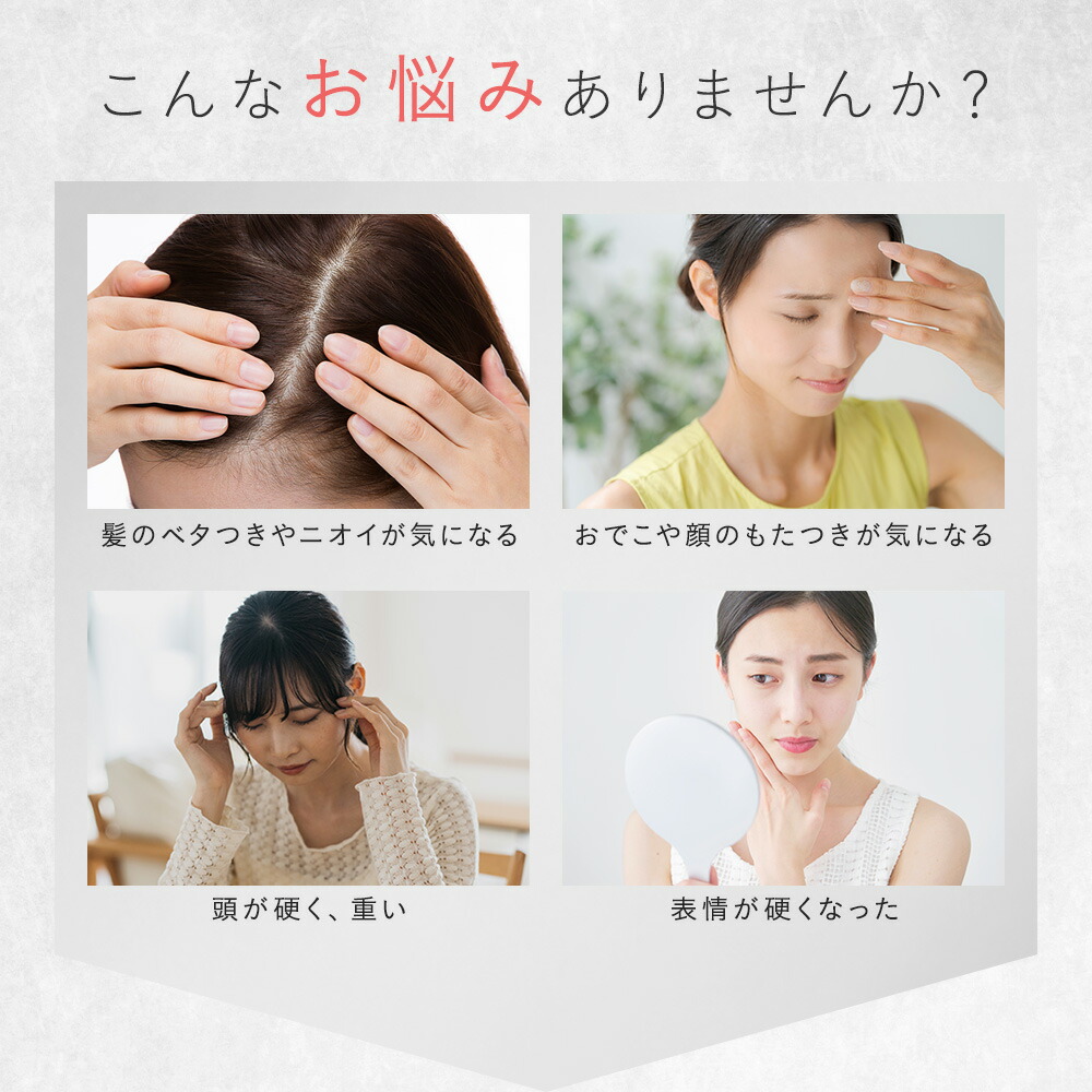 楽天市場】ヤーマン MS31N mys(ミーゼ) 頭皮ケア ニードルヘッドスパ