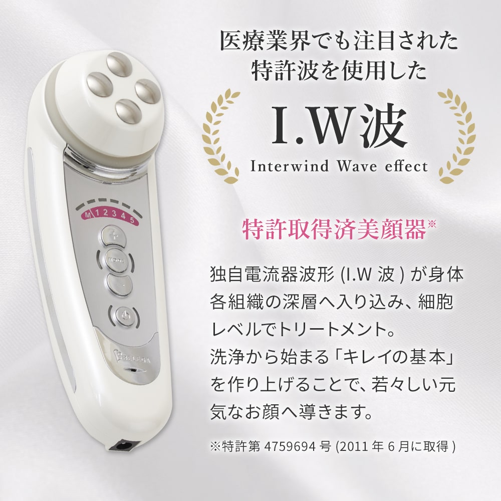 楽天市場】【正規品販売店】【シリアル付＆保証付】ベレガ セルキュア