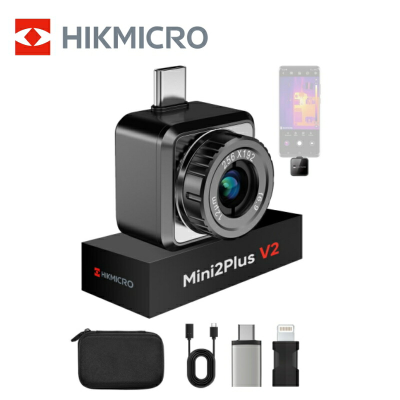 楽天市場】【スーパーSALE限定20％OFF+P5】HIKMICRO Mini2PlusV2