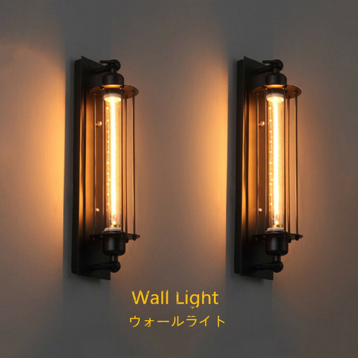 楽天市場】レトロ 壁掛け照明 ブラケットライト ヴィンテージ 照明 壁