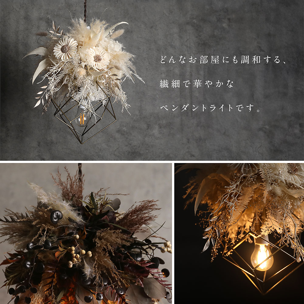 楽天市場】【楽天スーパーSALE限定 41,800円→37,620円】 ドライ