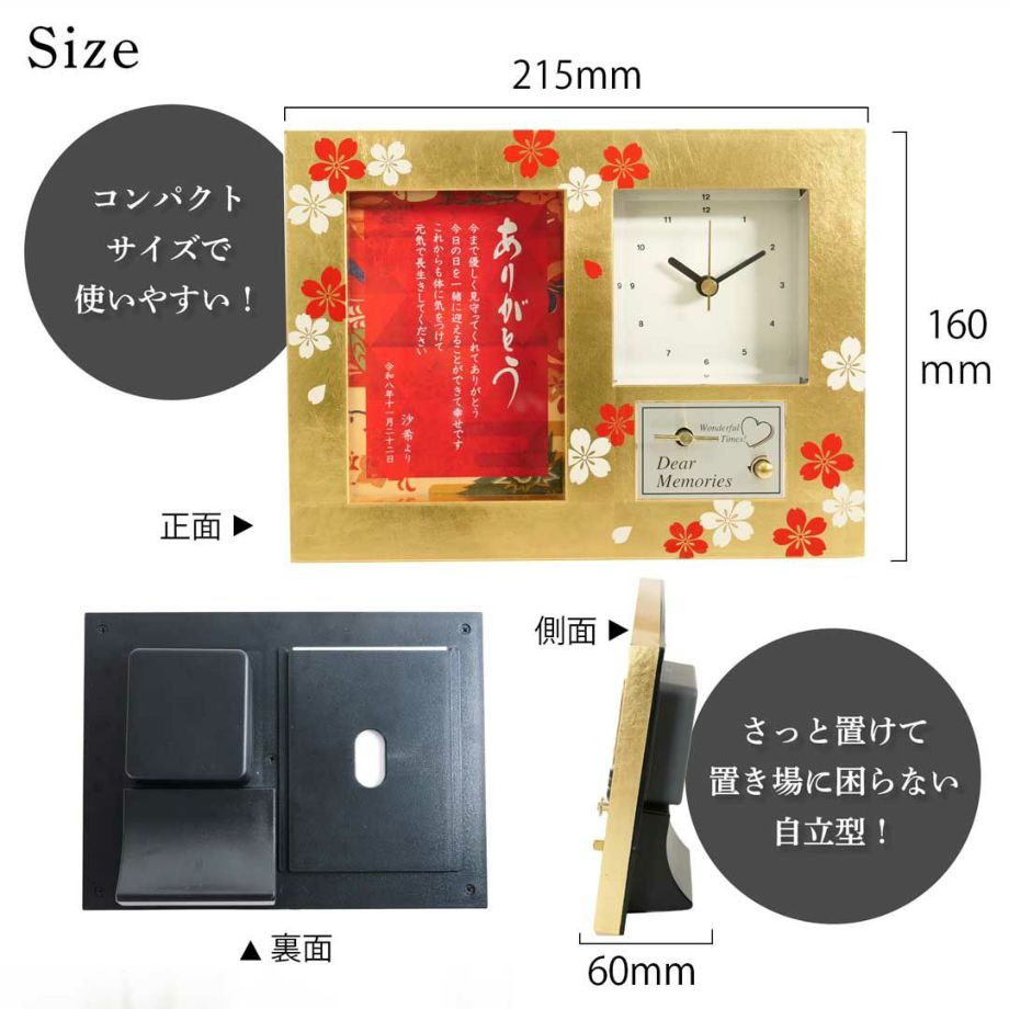 楽天市場】【月間優良ショップ受賞】オルゴール 時計 オルゴール