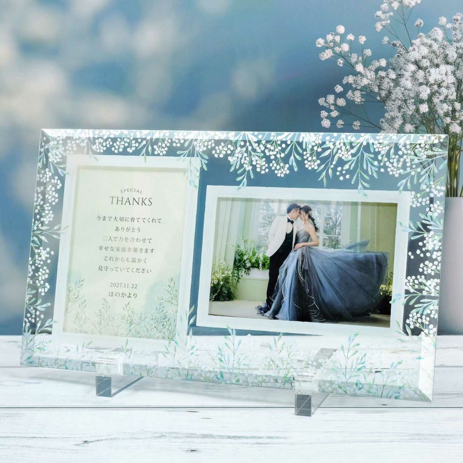 楽天市場】子育て感謝状 カスミソウ 結婚式 クリアガラス フォト