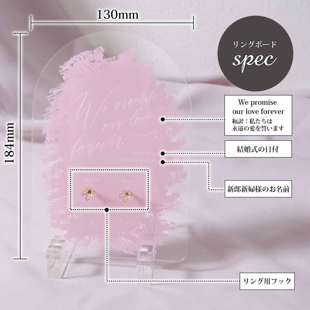 楽天市場】ウェルカムスペースセット ウェルカムスペース写真 受付