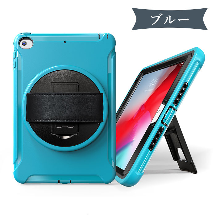 楽天市場】ipad mini 5ケース アイパッドミニ5ケース ipad mini5