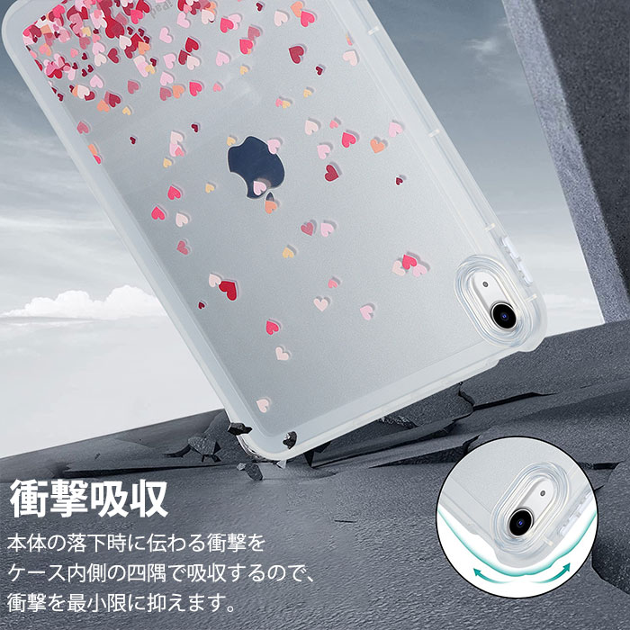 楽天市場】ipadair第6世代 11インチケース ipad air m2 ケース ipad