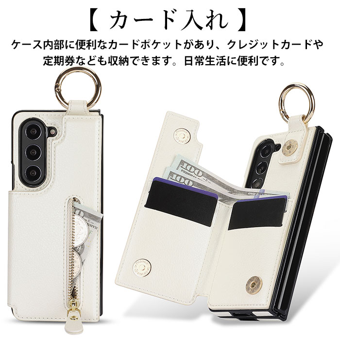 楽天市場】Samsung Galaxy Z Fold7 ケース 手帳型 ギャラクシーZ