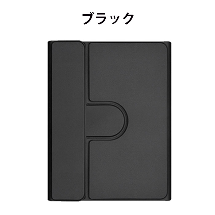楽天市場】iPadA16 キーボード バックライト ipad air M3 ケース