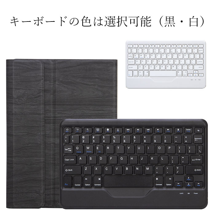 楽天市場】surface go 4 ケース キーボード付 Microsoft surface go4