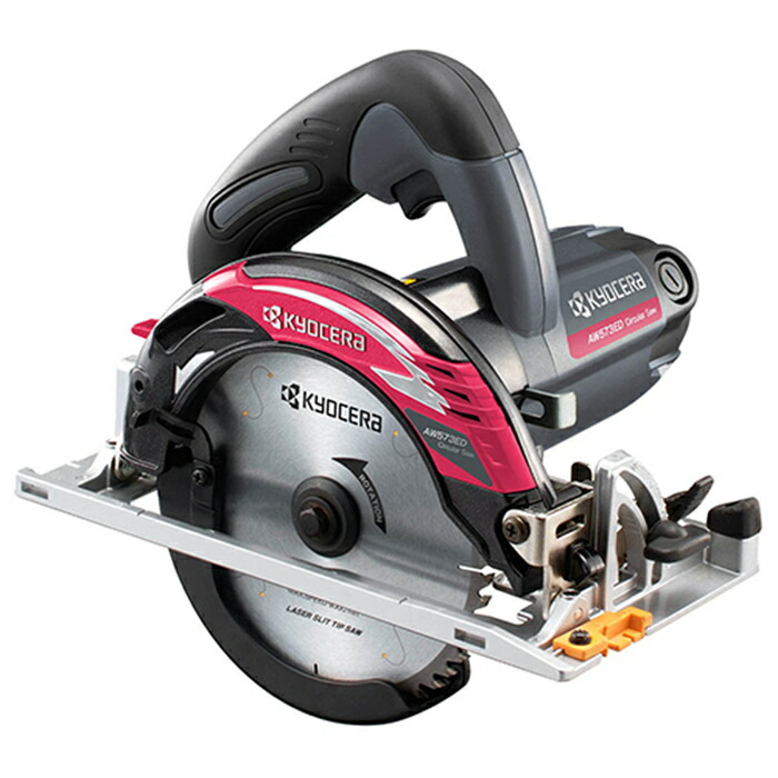 楽天市場】＼クーポンで200円OFF☆LINE友達限定／ 【 正規代理店